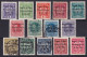 Italia, Venezia Julia 1919 Lote De Sellos, Distintos Valores, - Venezia Giulia