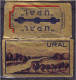 "URAL" Razor Blade Old Vintage WRAPPER (see Sales Conditions) - Razor Blades