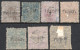 Japan 1872/74 Cherry Blossoms Stamps Wada Kotaro Forgeries B231120 - Otros & Sin Clasificación