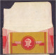 "HOBBY GOLD" Razor Blade Old Vintage WRAPPER (see Sales Conditions) - Rasierklingen