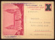 BUDAPEST 1937. Postaszolgálati Városképes Díjjegyes Lap - Cartas & Documentos