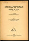 Faluhelyi Ferenc Magyarország Közjoga. I–II. Kötet. Pécs. 1927. 219 +345p - Alte Bücher