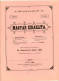 MAGYAR IZRAELITA Hetilap, Szerk: Dr. Rokonstein Lipót Rabbi .1861. I. évfolyam Első Két Száma!!! 2db! JUDAICA HUNGARY - Livres Anciens