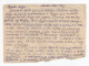 18.8.1945. YUGOSLAVIA,,MILITARY,PARTIZAN MAIL,IV ARMY RECONNAISSANCE BRIGADE,CENSOR, - Cartas & Documentos