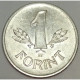 HONGRIE - KM 575 - 1 FORINT 1989 - Hongrie