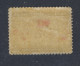 Canada 1898 Xmas Stamp; #86-2c Mint Gum Disturbance F/VF Guide Value = $35.00 - Unused Stamps