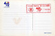 Lote PEP398a, Colombia, Postal, Postcard, Pre Franqueada, Navidad 2011, Christmas, Meter Stamp - Colombie