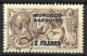 MOROCCO AGENCIES...KING GEORGE V..(1910-36..)...." 1924.."....SEAHORSE.....3f ON 2/6......SG200....CDS...USED.. - Bureaux Au Maroc / Tanger (...-1958)