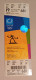 Athens 2004 Olympic Games -  Table Tennis Unused Ticket, Code: 681 - Bekleidung, Souvenirs Und Sonstige