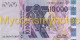 WEST AFRICAN STATES, BURKINA FASO, 10000, 2022, Code C, (Not Yet In Catalog), New Signature, UNC - Westafrikanischer Staaten