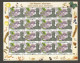 India 2002 Arya Vaidya Sala Kottakkal  MINT SHEET LET Good Condition   (SL 2) - Unused Stamps