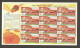 India 2002 Nagpur Tercentenary  MINT SHEET LET Good Condition   (SL 3) - Unused Stamps