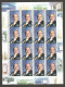India 2002 Dhirubhai M.Ambani MINT SHEET LET Good Condition  (SL-5) - Unused Stamps