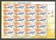 India 2003 Aero India MINT SHEET LET Good Condition  (SL-6) - Ungebraucht