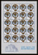 India 2003 Government Museum, Chennai Natesa MINT SHEET LET Good Condition  (SL-15) - Unused Stamps