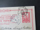 Griechenland 1902 Ganzsache / Bild PK Athenes L'Erechtheion Nach Stockholm Schweden Gesendet - Postal Stationery