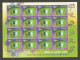India 2003 International Conference On Autism MINT SHEET LET Good Condition  (SL-18) - Unused Stamps