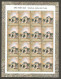 India 2003 Temple Architecture, Vishal Badri Temple, Badrinath MINT SHEET LET Good Condition  (SL-19) - Unused Stamps