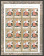 India 2003 Temple Architecture, Tripureshwari Temple, Udaipur (Tripura) MINT SHEET LET Good Condition  (SL-21) - Ungebraucht