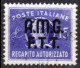 Delcampe - Italia-A-0742: TRIESTE - Zona A - R. A. 1949 (o) Used - Uno Solo - Qualità A Vostra Opiniove.. - Gebraucht