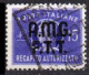 Delcampe - Italia-A-0742: TRIESTE - Zona A - R. A. 1949 (o) Used - Uno Solo - Qualità A Vostra Opiniove.. - Gebraucht