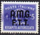 Delcampe - Italia-A-0742: TRIESTE - Zona A - R. A. 1949 (o) Used - Uno Solo - Qualità A Vostra Opiniove.. - Usados