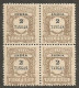 Portuguese India Stamps 9  Different  Mint All Are  Good Condition  Block Of 4 (p2) - Portugees-Indië