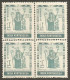 Portuguese India Stamps 9  Different  Mint All Are  Good Condition  Block Of 4 (p2) - Portugees-Indië