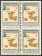 Delcampe - Portuguese India Stamps 9  Different  Mint All Are  Good Condition  Block Of 4 (p2) - Inde Portugaise