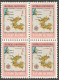 Delcampe - Portuguese India Stamps 9  Different  Mint All Are  Good Condition  Block Of 4 (p2) - India Portuguesa