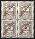 Delcampe - Portuguese India Stamps 9  Different  Mint All Are  Good Condition  Block Of 4 (p2) - Portuguese India