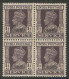 Indian Chamba  Convention State K G VI Stamps Block Of 4 Mint Good Condition 2 Different MNH Approximately15 Pounds - Chamba