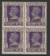 Indian Chamba  Convention State K G VI Stamps Block Of 4 Mint Good Condition 2 Different MNH Approximately15 Pounds - Chamba