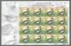 India 2006 Endangered Birds Of India Lesser Florican MINT SHEETLET Good Condition (SL-37) - Ungebraucht