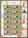 India 2007 Fairs Of India Goa Carnival MINT SHEETLET Good Condition (SL-46) - Unused Stamps