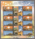 India 2007 Renewable Energy MINT SHEETLET Good Condition (SL-56) - Unused Stamps