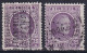 Belge Belgium Roi Houyoux Perforé Perforation - 1909-34