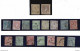 MONACO 17 Timbres Anciens Dont Les N°11a &12a Non Dentelés Impeccables.Tous Scannés RECTO-VERSO. - Collections (sans Albums)