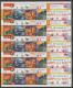 India 2007 Greetings MINT SHEETLET Good Condition (SL-62) - Unused Stamps