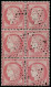 Oblitéré N° 57, 80c Rose, Bloc Vertical De 6ex, Obl. Légère, T.B. - Sonstige & Ohne Zuordnung