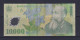 ROMANIA - 2000 10000 Lei Circulated Banknote - Roumanie