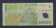 ROMANIA - 2000 10000 Lei Circulated Banknote - Roumanie