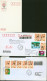 Chine 1995 - Lot De 10 Lettres Ou FDC  (Premier Jour Émission) ............... (VG) DC-12411 - Gebruikt