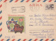 PORCELAIN,COVERS STATIONERY , 1968,RUSSIA - Stamped Stationery