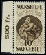 Neuf Sans Charnière N° 125/31, La Série Madone, TB, 10f BdF - Sonstige & Ohne Zuordnung