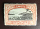 Tonga 1943 5s Vavau Harbour MNH - Tonga (...-1970)