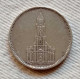 Germania 5 Reichsmark 1934E - 5 Reichsmark
