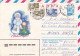 CHRISTMAS ,COVERS STATIONERY , 1979  RUSSIA - Interi Postali