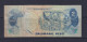 PHILIPPINES - 1975 2 Pesos Circulated Banknote - Philippines