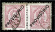 Portugal, 1892/3, # 86b Dent. 12 3/4, Used - Gebruikt